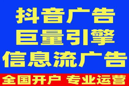 案例分析：SEM托管服务助力电商销量倍增