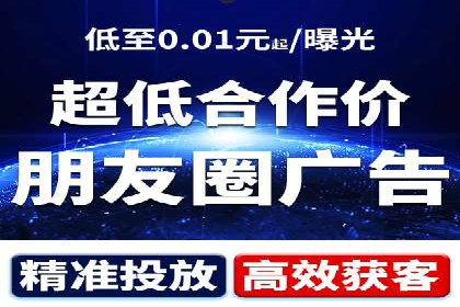 百度竞价推广托管案例深度解读